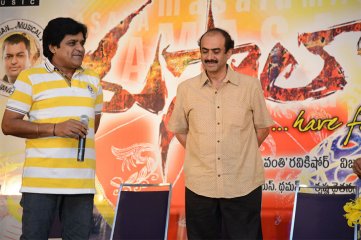 Masala Audio Launch